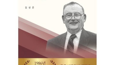 김학준 👍 솔직 후기! 안 사면 손해? 리얼 사용 후기!