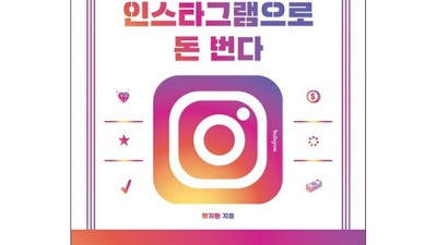 🥩 외식1번가 상품권 꿀팁🍯: 할인 받고 갈비 뜯자!